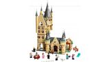 ჰოგვარტსის სათამაშო სასახლე Lego (რეპლიკა), Hogwarts™ Great Hall – 971 pcs