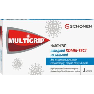 Мультигрип швидкий комбі-тест назальний для виявлення антигенів коронавірусу, вірусів грипу А та В 1 шт