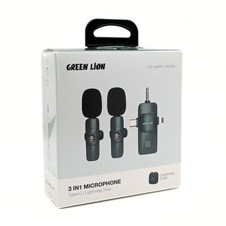 Green 3in1 microphone