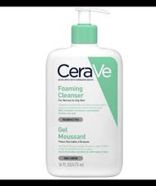 Cerave gel moussant nettoyant peau grasse 473ml