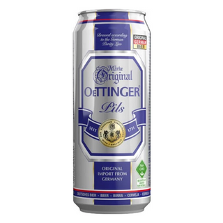 Пиво "Oettinger Pils" 0,5 л ж/б  4,7% (Німеччина, TM "Oettinger")