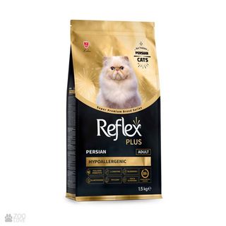 Breed Reflex Plus pour la nourriture pour chats adultes persan Hypoallergénique 1,5 kg