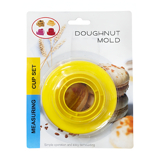 Форма для випікання Кругла 3 шт. TD27G4-18 - [1232035]