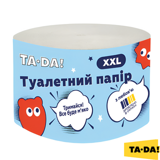 Папір туалетний TA-DA! 1-шаровий 1 рулон XXL - [1237462]