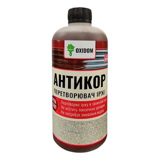 Перетворювач іржі OxiDom 1 л Антикор - [1238534]