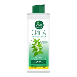 Бальзам для волосся FitoBarva Cosmetics 400 мл Зміцнюючий - [1243768]