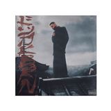 DON KBRN Yakuza - 2 Vinilos