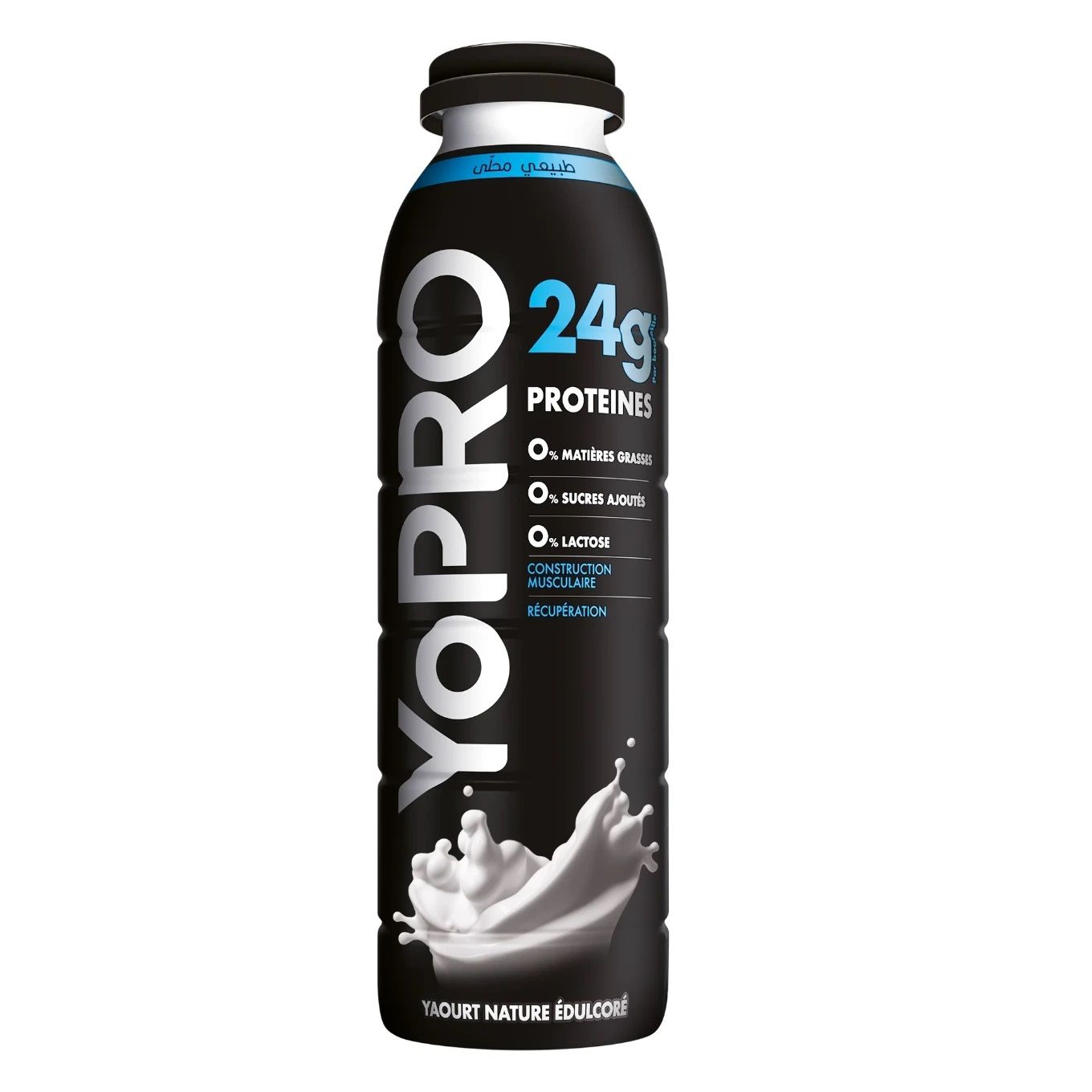 Yaourt Et Crèmes Desserts