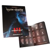 Альбом-колектор «Хроніки Сили»