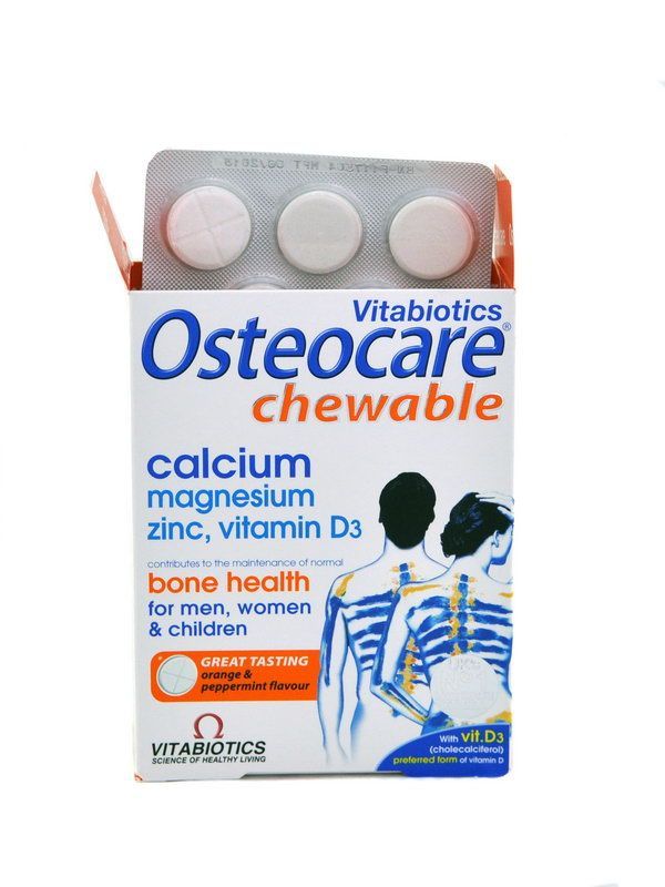 სხვადასხვა