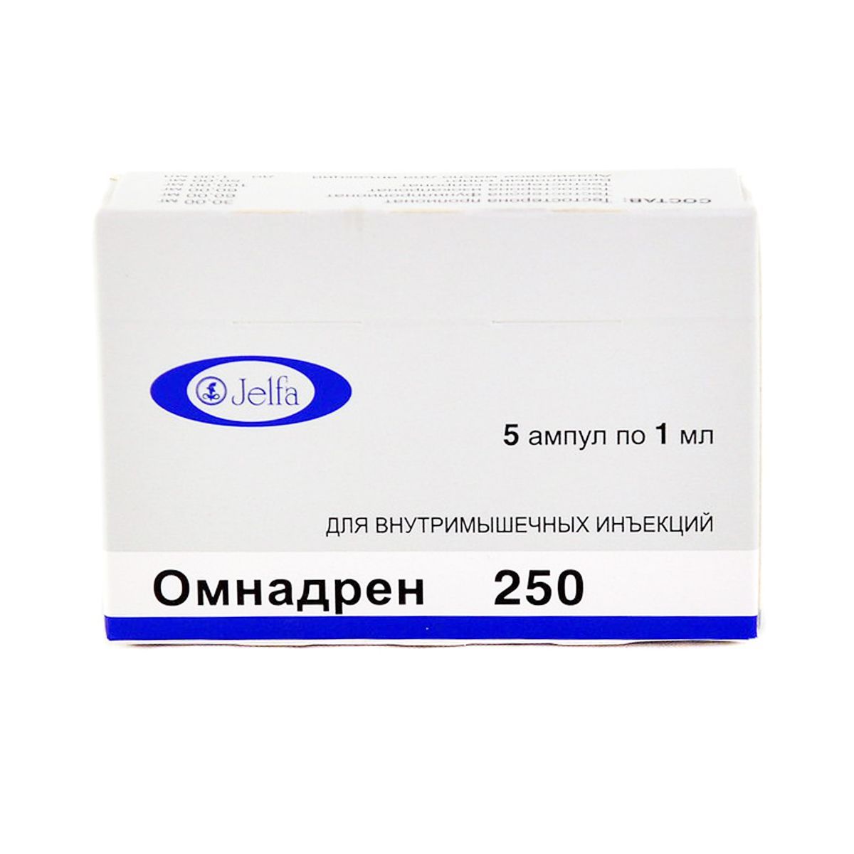 მედიკამენტები