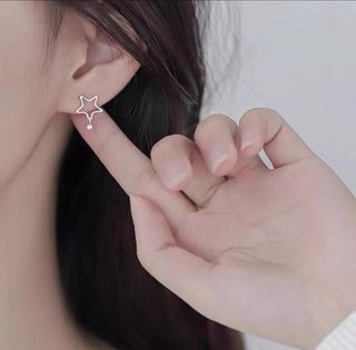 ვერცხლის საყურე