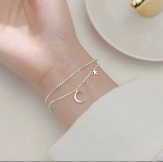 ვერცხლის სამაჯური