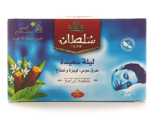 Infusion Sultan Nuit Paisible