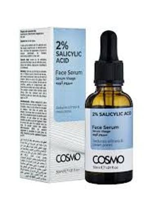 COSMO 2% SALICYLIC ACID FACE SERUM 30ML
