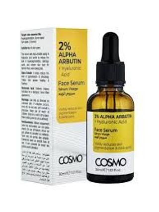 COSMO 2% ALPHA ARBUTIN + HYALURONIC ACID 30ML