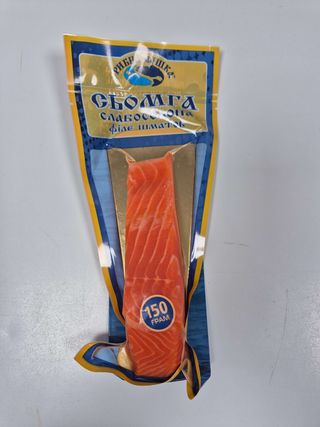 Сьомга с/с в/у 150г