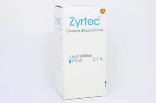ZYRTEC  SOLUTION 75ML