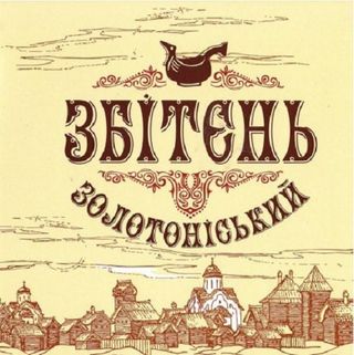 Сидр Збитень (1л)