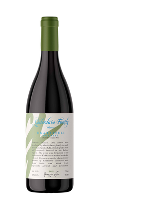 Shaverde (Gulordava Family Winery)  - Rkatsiteli Bolnisi (2022) / შავერდე (გულორდავას საოჯახო მეღვინეობა) - რქაწითელი ბოლნისი (2022)