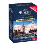 Чай 110г Edems чорний цейлонський крупнолистовий к/у