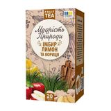 Чай ( 20 ф/п*2г) Мудрість природи фруктовий Імбир лимон та кориця к/уп