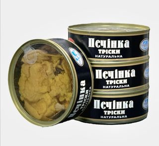 Печінка тріски ж/б 230г Литва