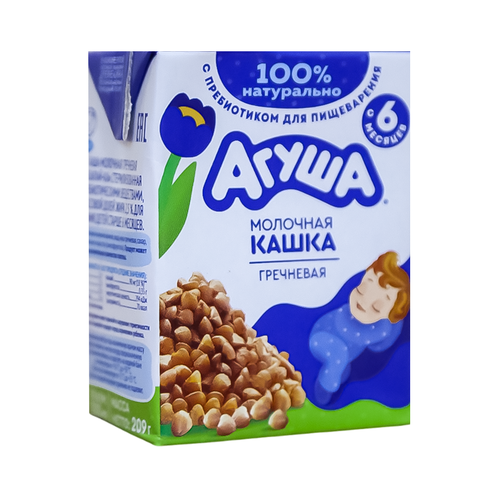 Շիլա և վելինգ