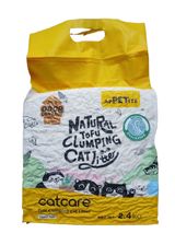 Cat Litter Tofu Natural Scent 2.4 KG