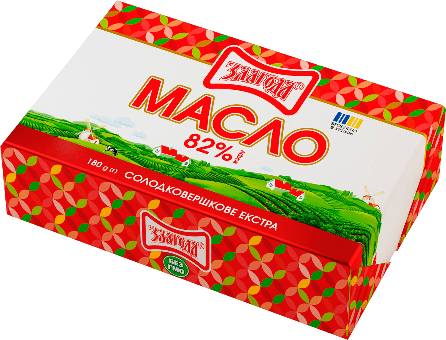 Святковий стіл