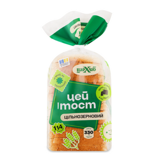 Хліб Цар Хліб Цей Тост ЦілЗерн Р/Уп 330г