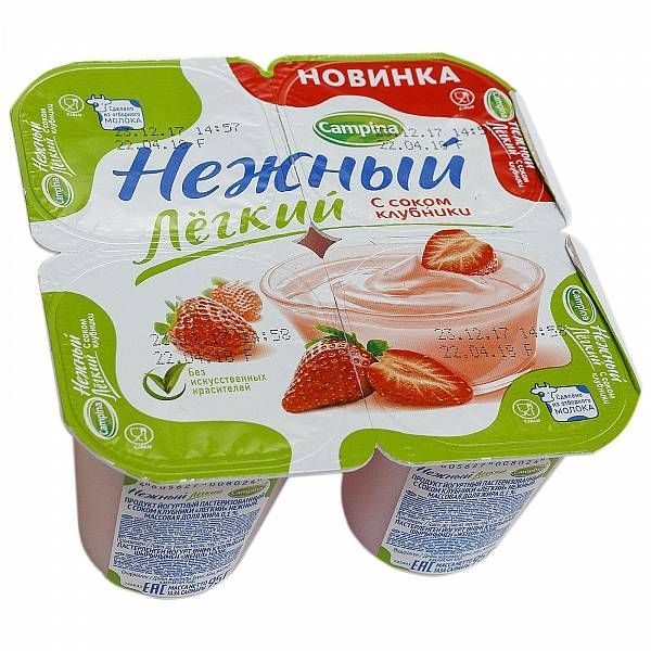 Йогурты и сырки