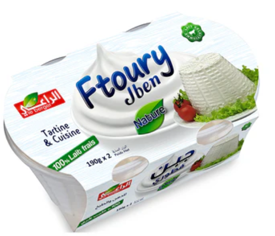 Ftoury 190 g – Pâte à Tartiner Marocaine – Douce & Naturelle