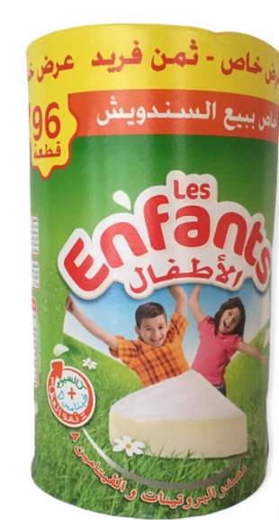Les Enfants 96 Pièces Fromages
