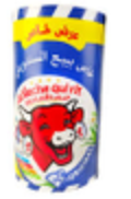 La Vache Qui Rit 96 Pièces – Douce & Fondante