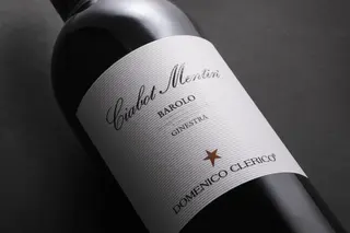 DOMENICO CLERICO - BAROLO CIABOT MENTIN 2014 -