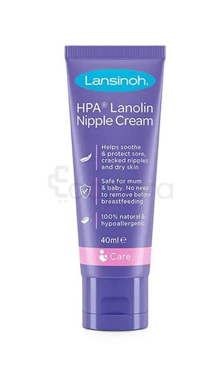 LANSINOH HPA LANOLINE CREME 40ML