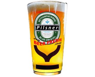 Пиво " PILSNER" світле фільтроване