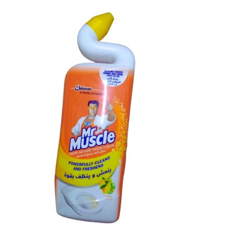 "St Marc Multi-Usages Fraîcheur Longue Durée – 1.25 L "