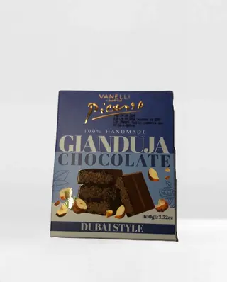 შოკოლადის ფილა რძის შოკოლადი ფისტა ხრაშუნა 100გრ პიკასო