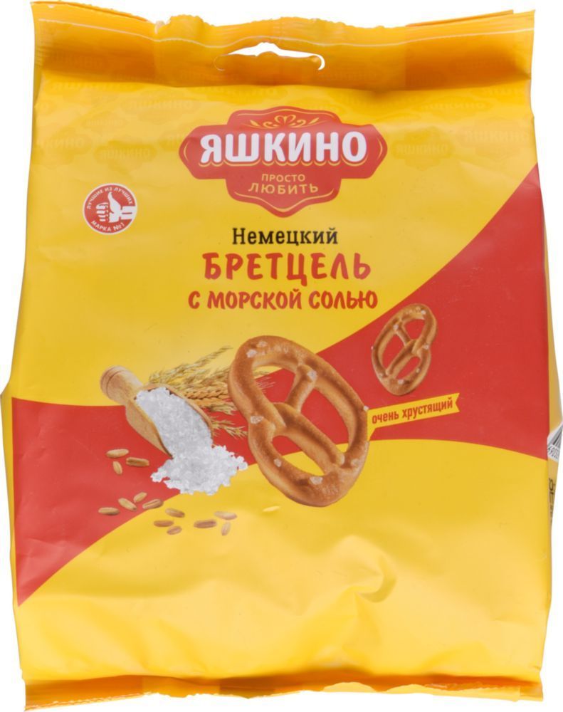 Баранки, сушки, сухари, хлебцы.