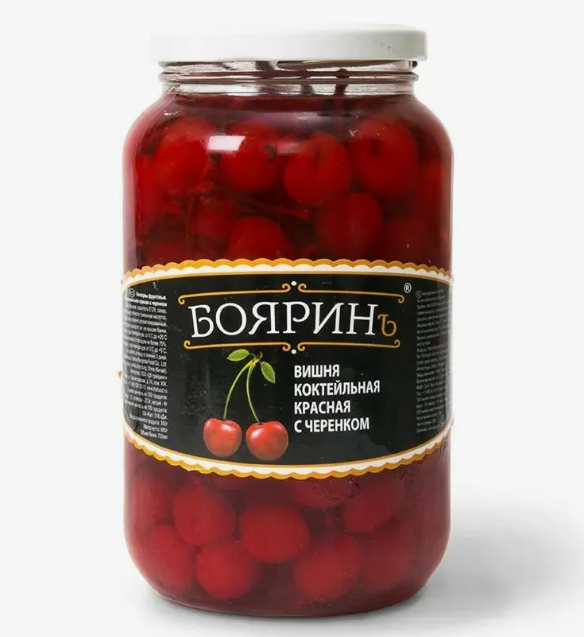 Фруктовые консервы.