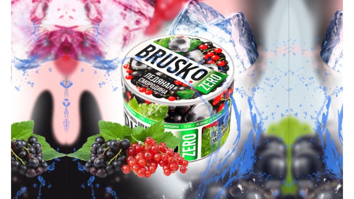 ჩილიმის თამბაქო / HOOKAH TOBACCO