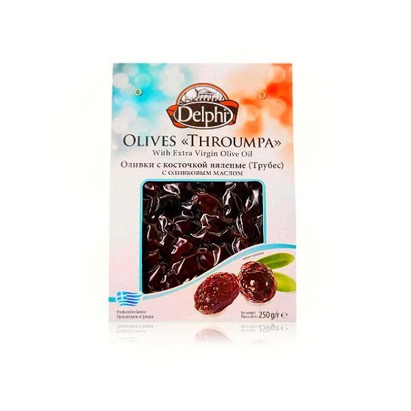 Оливки, маслины.