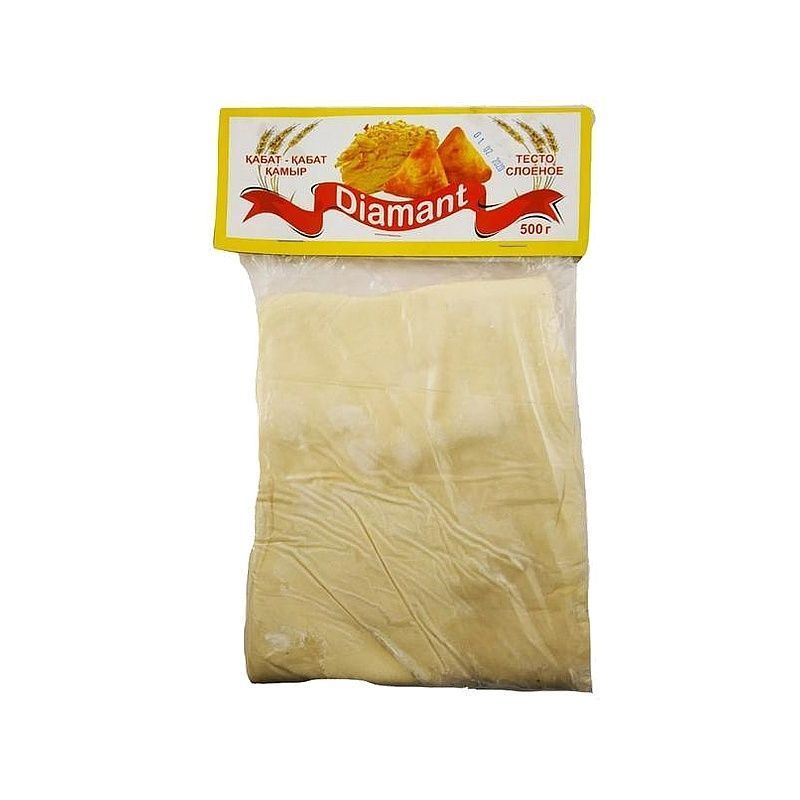 Слоеные изделия.