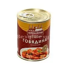 Мясные консервы