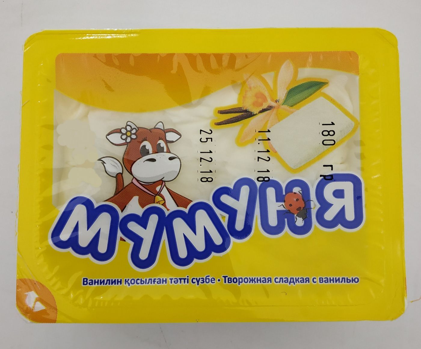 Йогурты и сырки