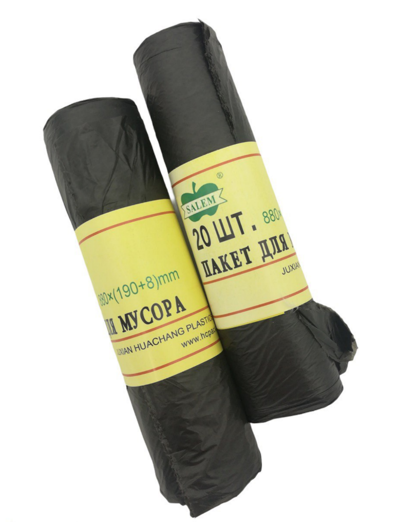 Мусорные пакеты.