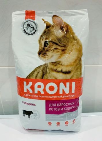 Товары для животных.