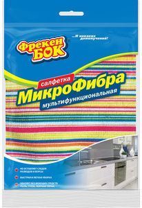 Полотенца и салфетки.